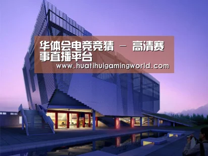 案例展示六(图1) 案例展示六(图1)