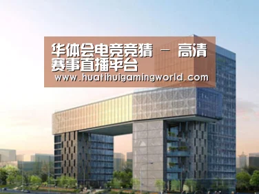 案例展示四(图1)