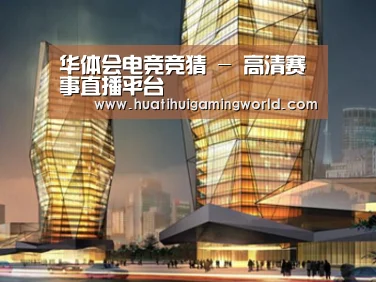 案例展示三(图1) 案例展示三(图1)