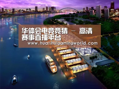 案例展示八(图1) 案例展示八(图1)