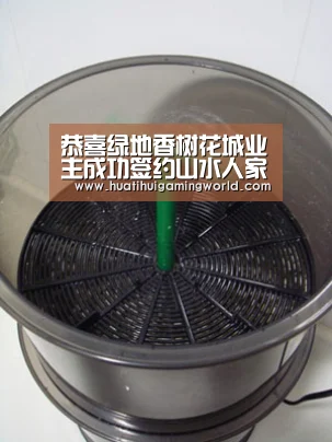 恭喜绿地香树花城业主成功签约山水人家【华体会娱乐】(图1) 华体会平台