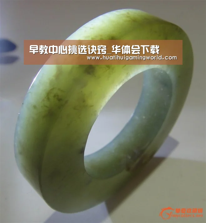 早教中心挑选诀窍_华体会下载(图1) 华体会平台