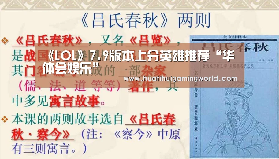 华体会平台