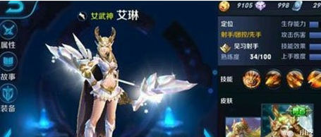 商丘市小李庄小学开展“拥抱春天守护绿色珍爱生命”主题活动【华体会平台】(图3) 华体会下载