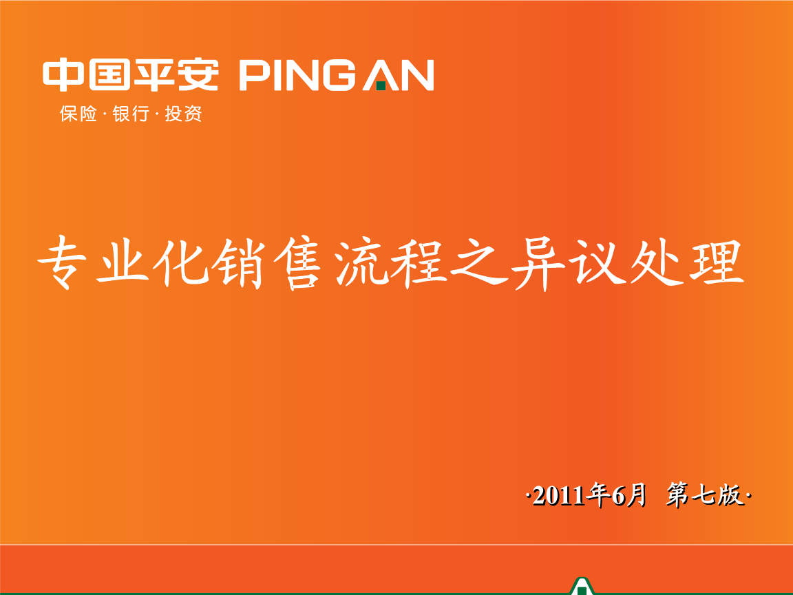 华体会娱乐