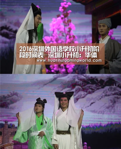 华体会平台