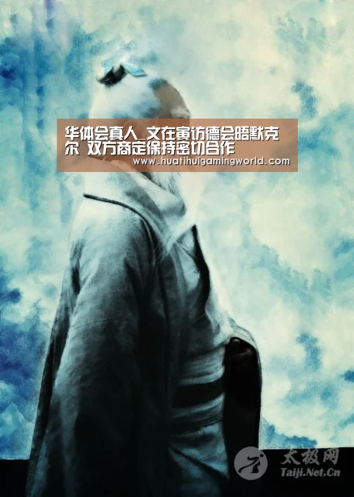 华体会真人_文在寅访德会晤默克尔 双方商定保持密切合作(图3) 华体会真人