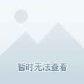 华体会下载